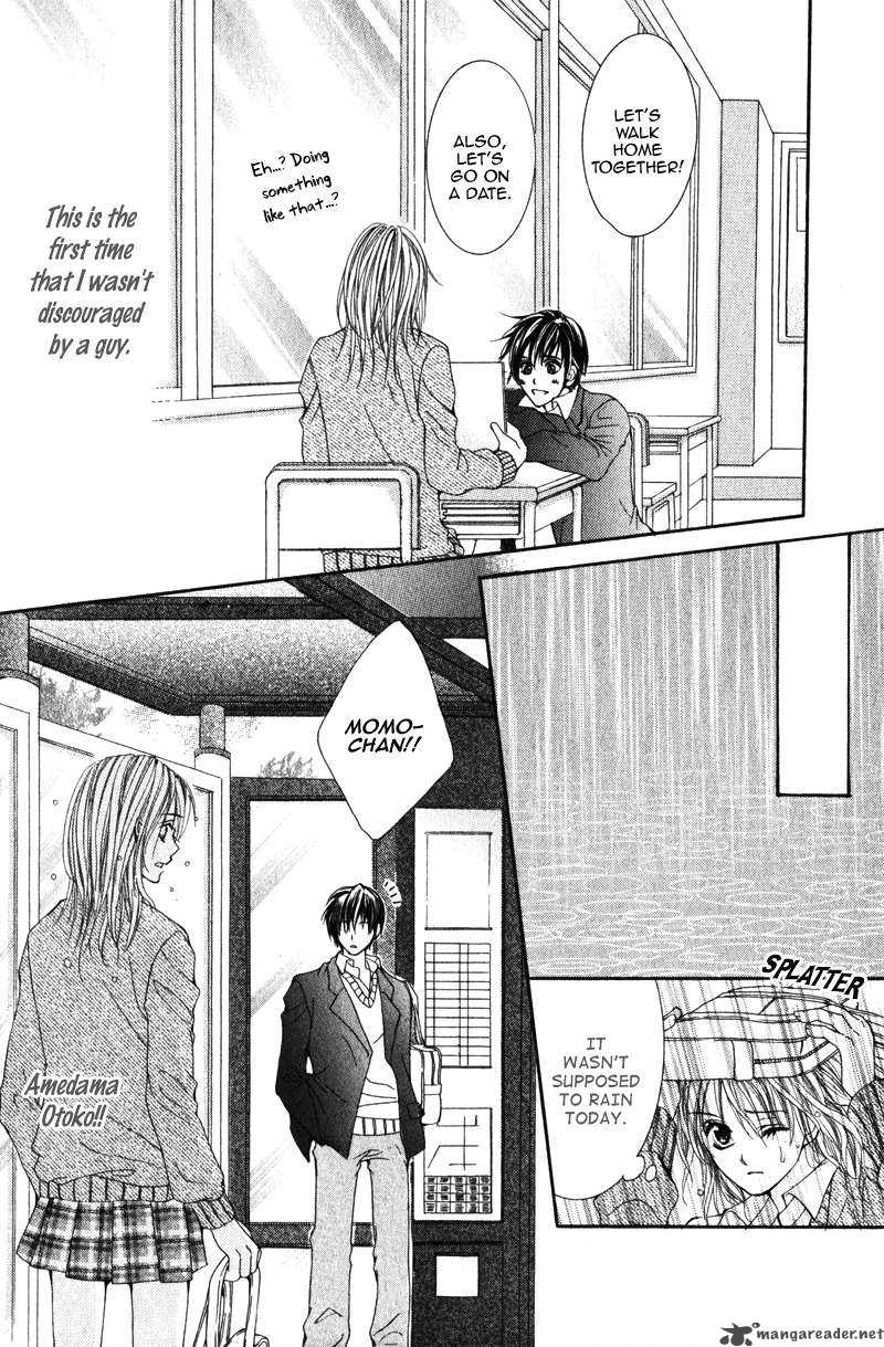 Kimi O Omou Toki Chapter 1 Page 21