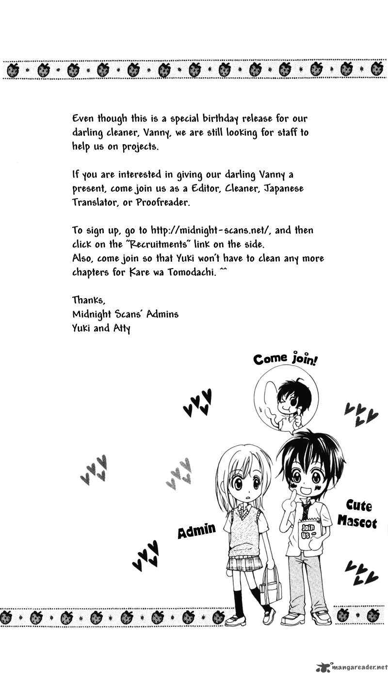 Kimi O Omou Toki Chapter 1 Page 9