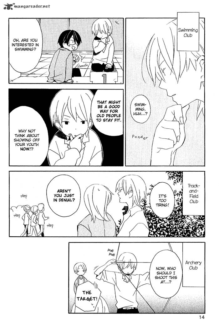 Kimi To Boku Chapter 1 Page 14
