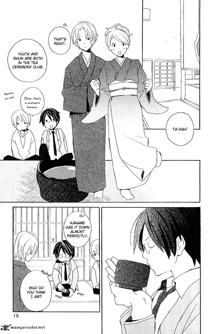 Kimi To Boku Chapter 1 Page 19
