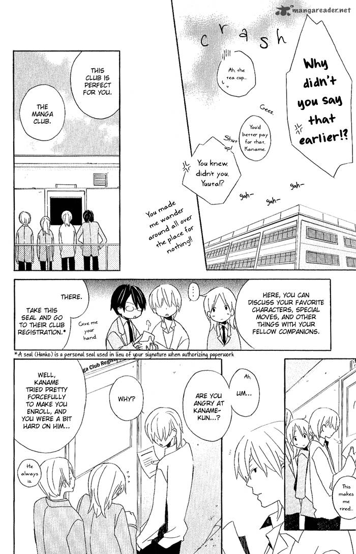 Kimi To Boku Chapter 1 Page 22