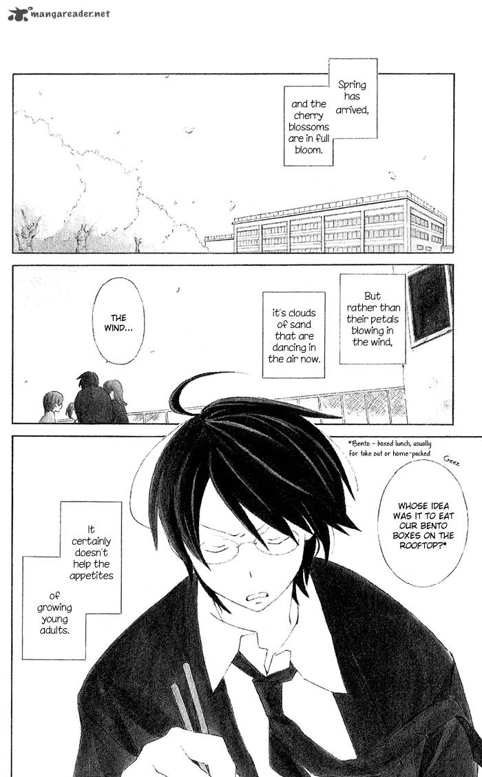 Kimi To Boku Chapter 1 Page 6