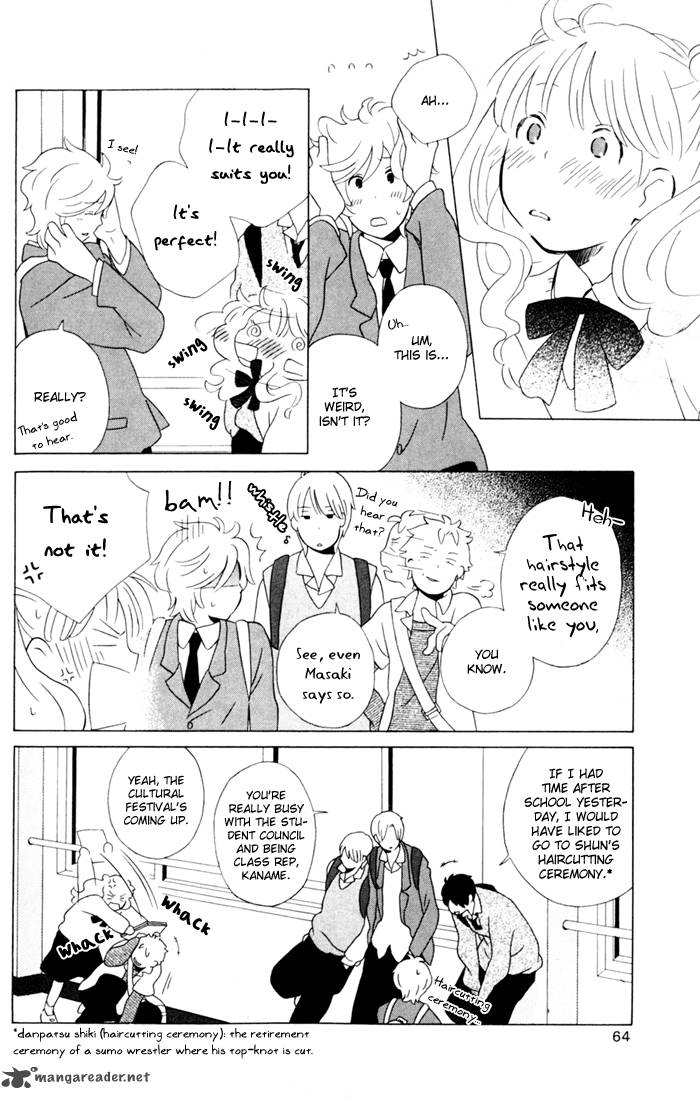 Kimi To Boku Chapter 10 Page 10