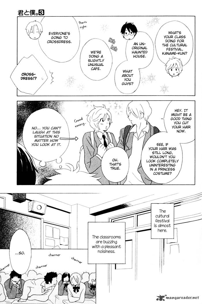 Kimi To Boku Chapter 10 Page 11