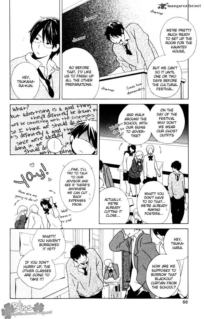 Kimi To Boku Chapter 10 Page 12