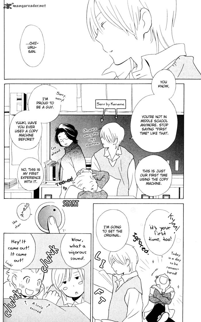 Kimi To Boku Chapter 10 Page 14