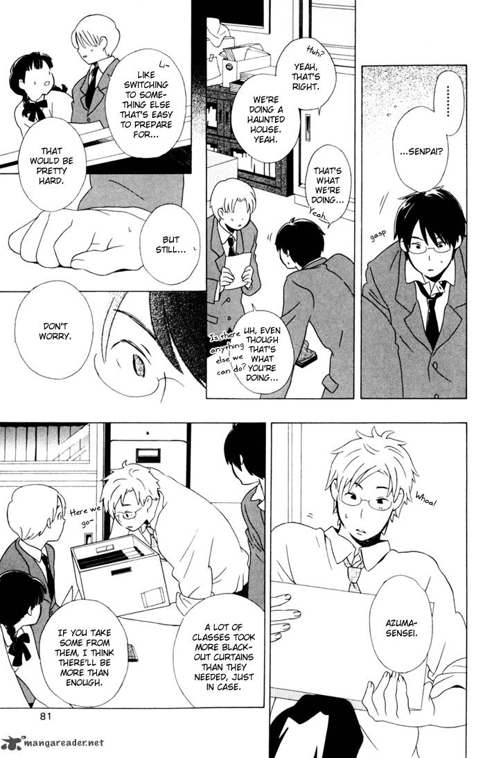 Kimi To Boku Chapter 10 Page 27