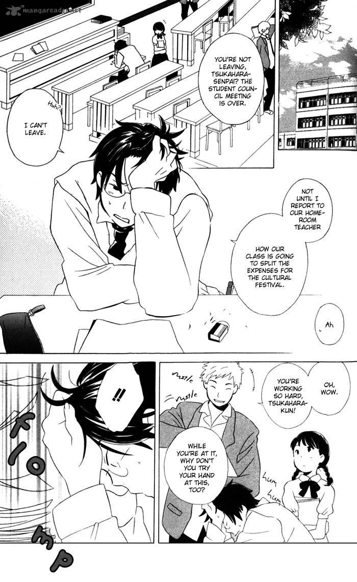 Kimi To Boku Chapter 10 Page 3