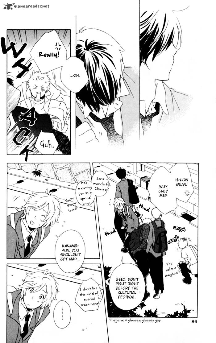 Kimi To Boku Chapter 10 Page 32