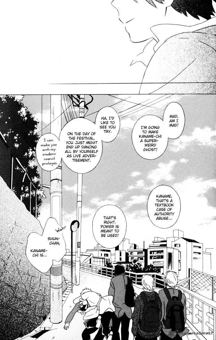 Kimi To Boku Chapter 10 Page 33