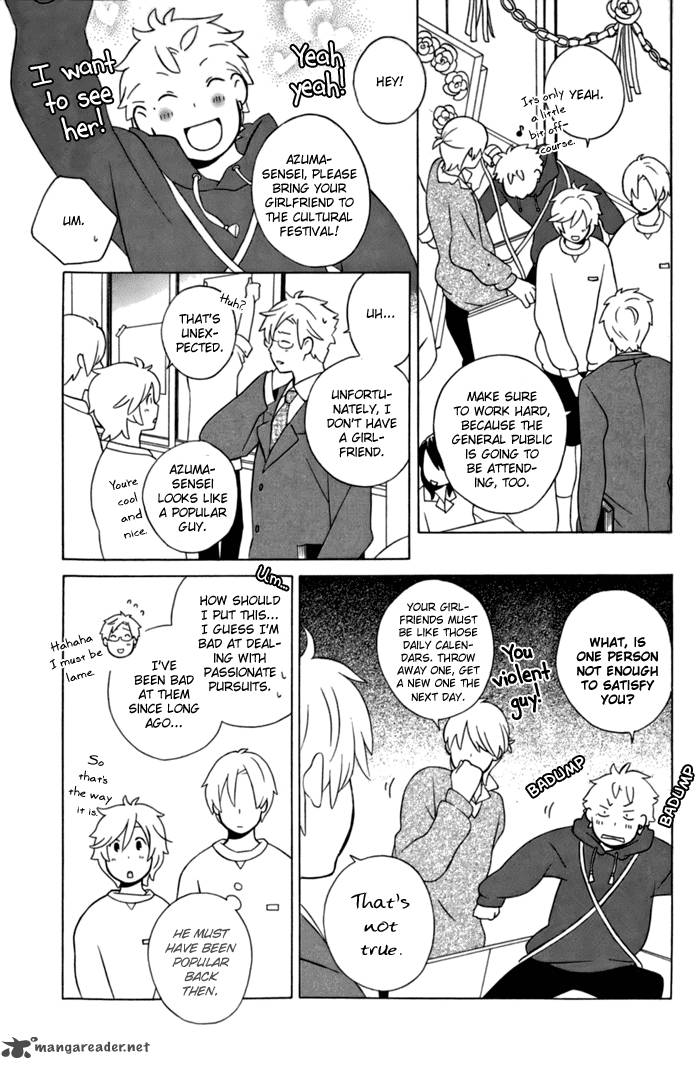 Kimi To Boku Chapter 11 Page 11