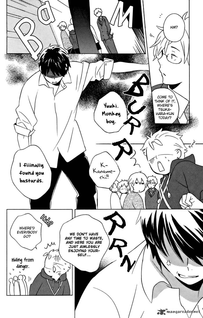 Kimi To Boku Chapter 11 Page 12