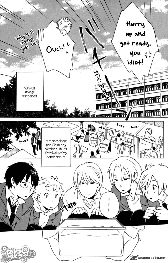 Kimi To Boku Chapter 11 Page 13