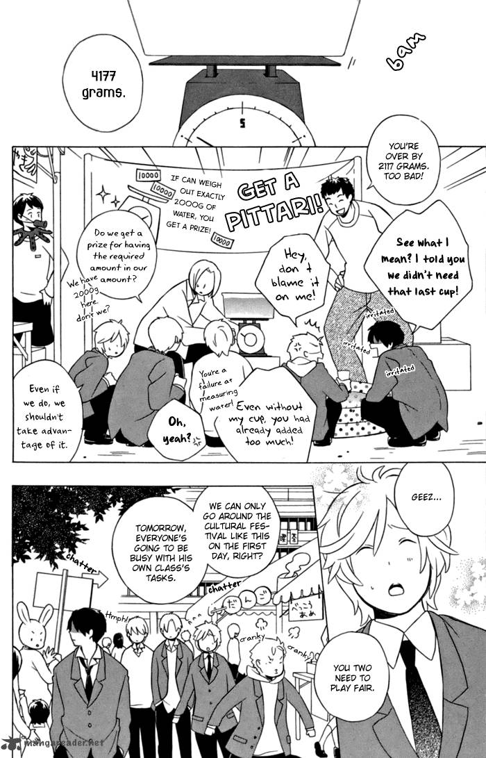 Kimi To Boku Chapter 11 Page 14