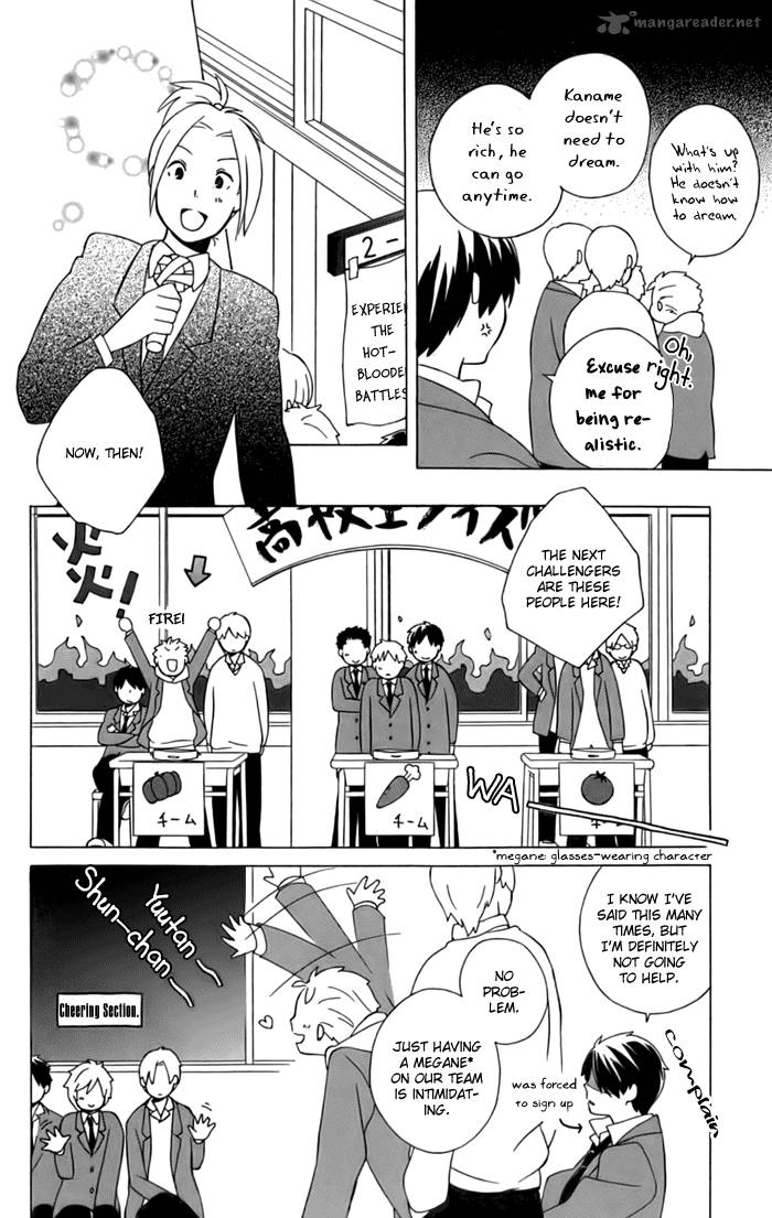 Kimi To Boku Chapter 11 Page 16
