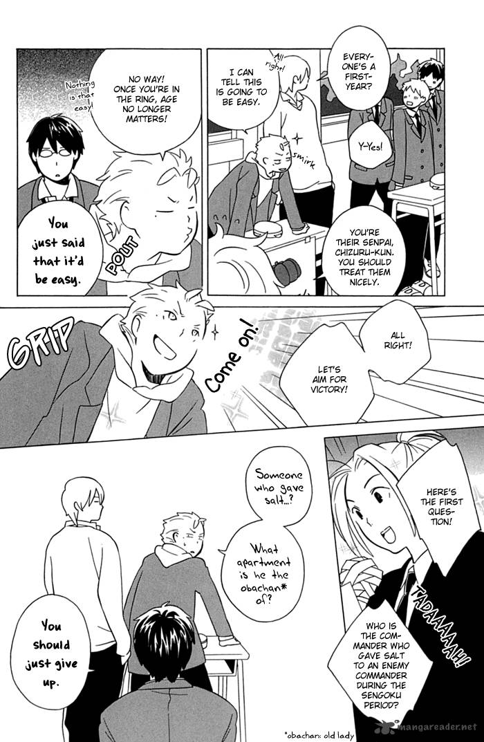 Kimi To Boku Chapter 11 Page 18