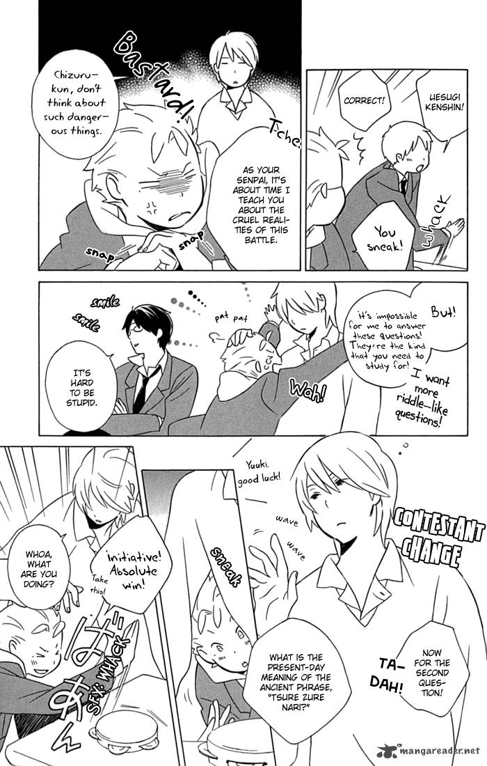 Kimi To Boku Chapter 11 Page 19