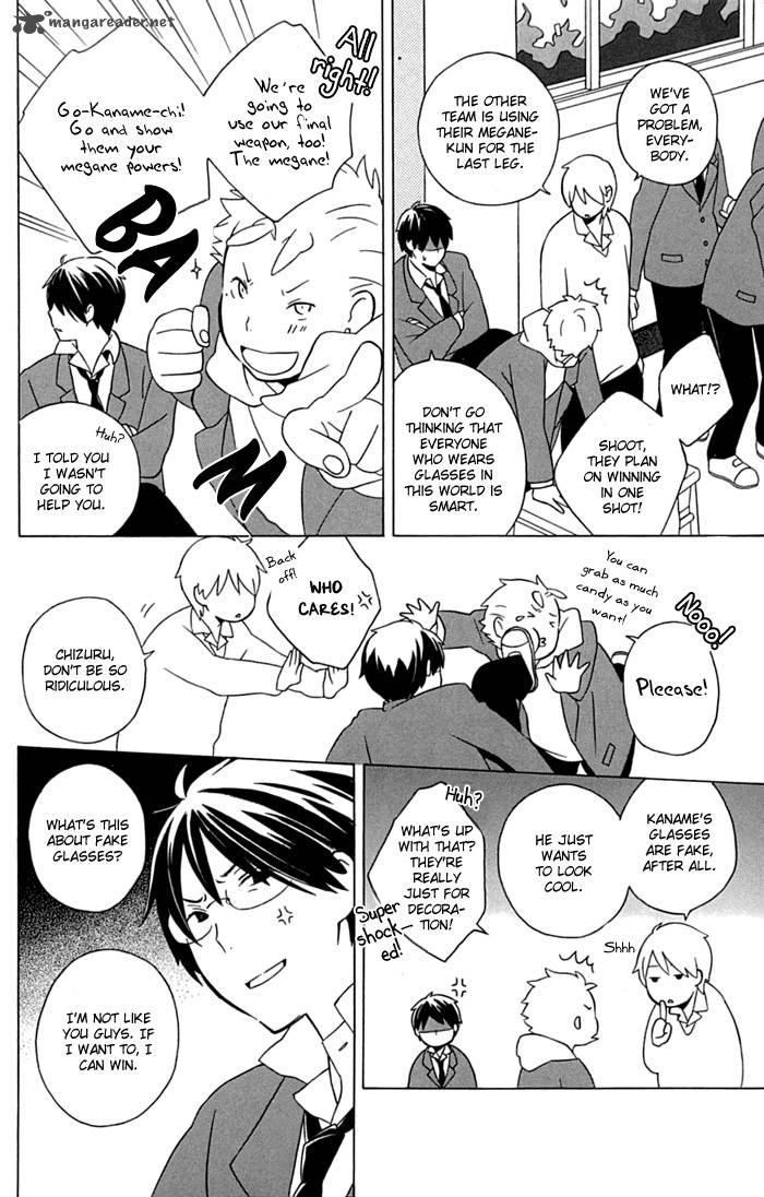 Kimi To Boku Chapter 11 Page 22