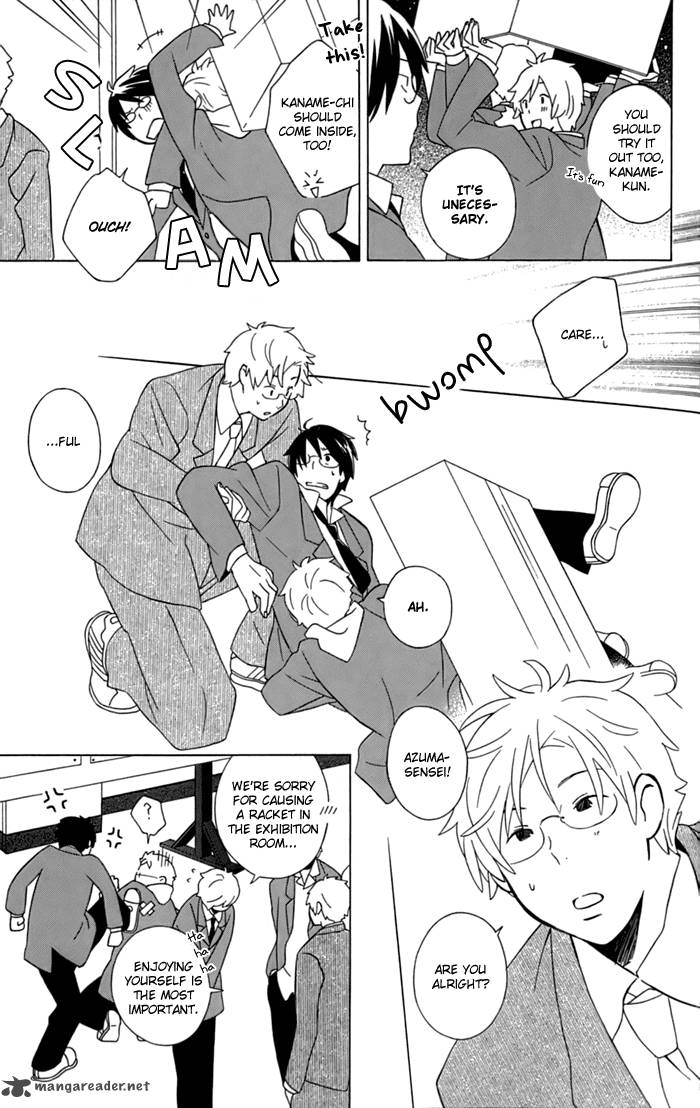 Kimi To Boku Chapter 11 Page 27