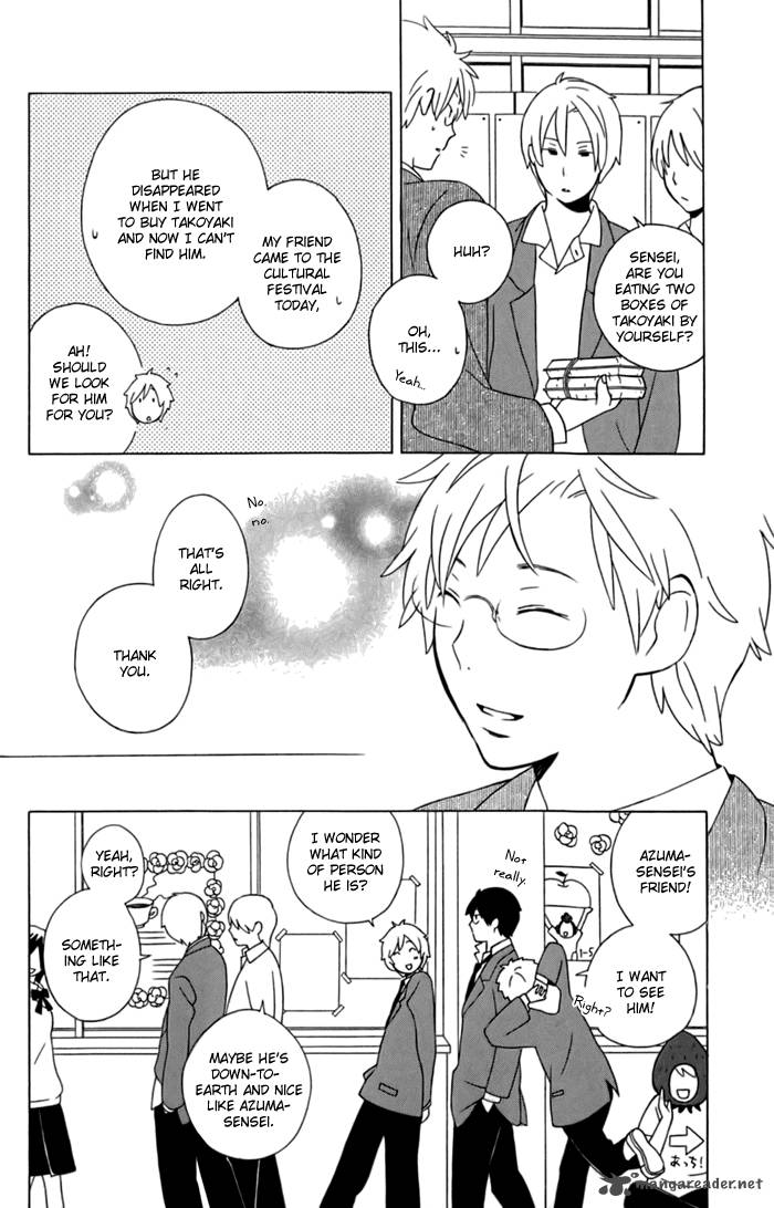 Kimi To Boku Chapter 11 Page 28