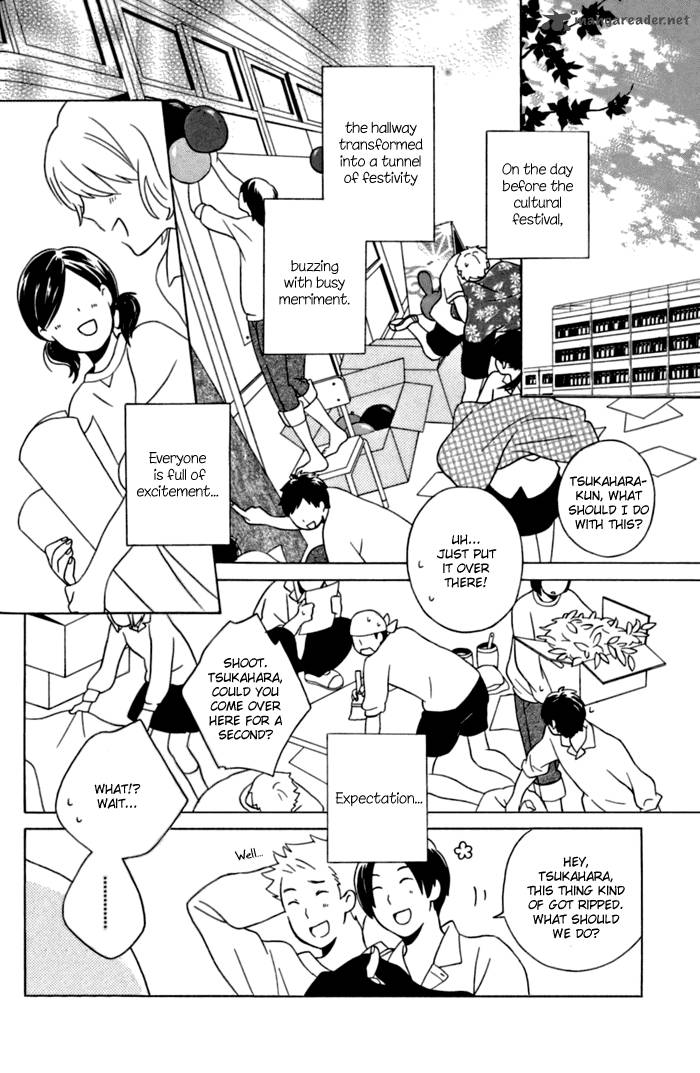 Kimi To Boku Chapter 11 Page 4