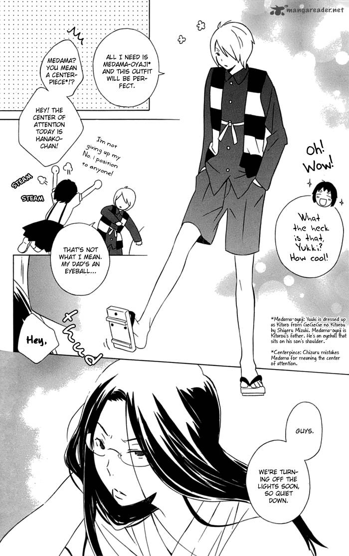 Kimi To Boku Chapter 12 Page 10