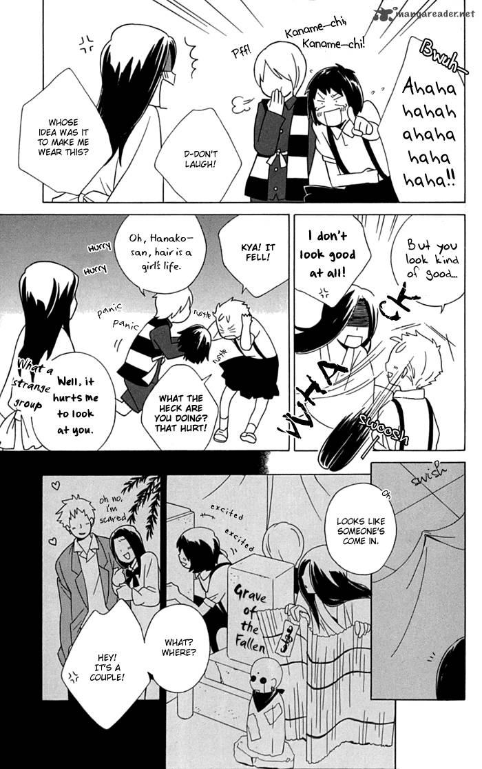 Kimi To Boku Chapter 12 Page 11