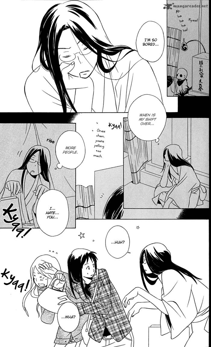 Kimi To Boku Chapter 12 Page 19