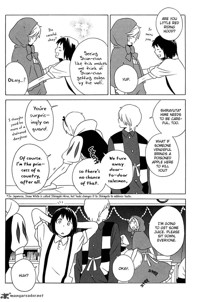Kimi To Boku Chapter 12 Page 24