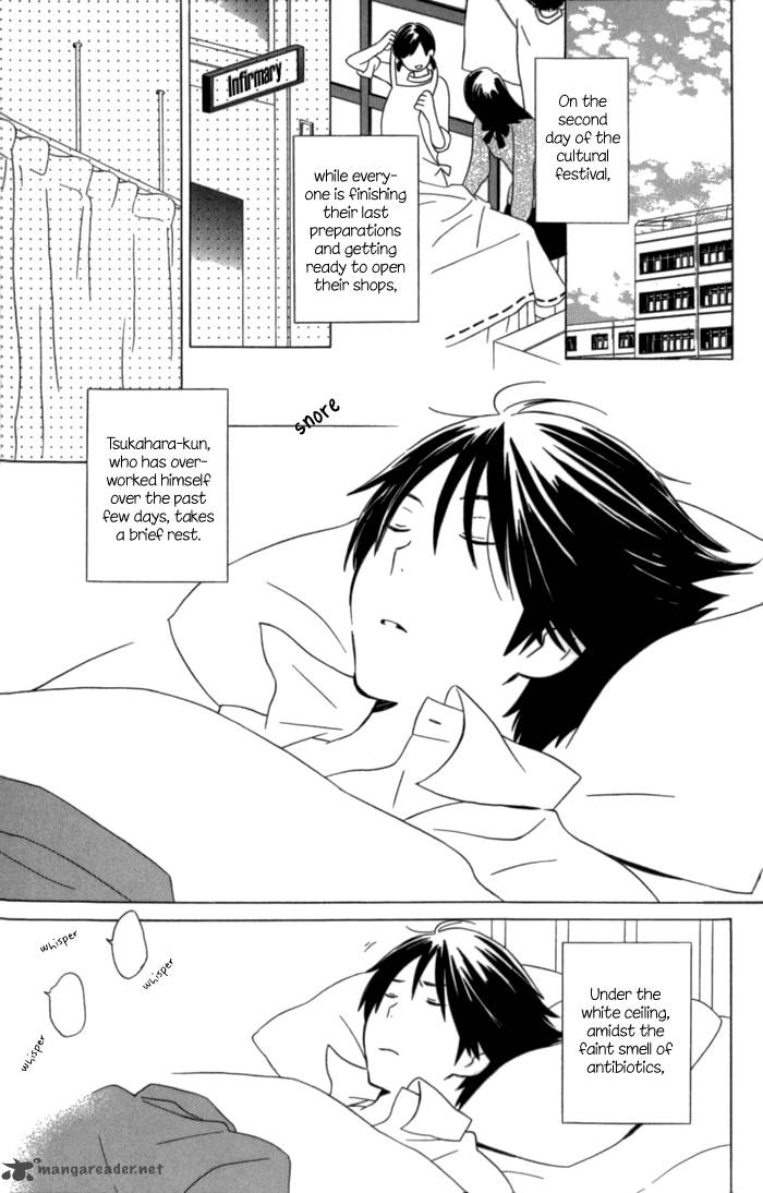 Kimi To Boku Chapter 12 Page 3