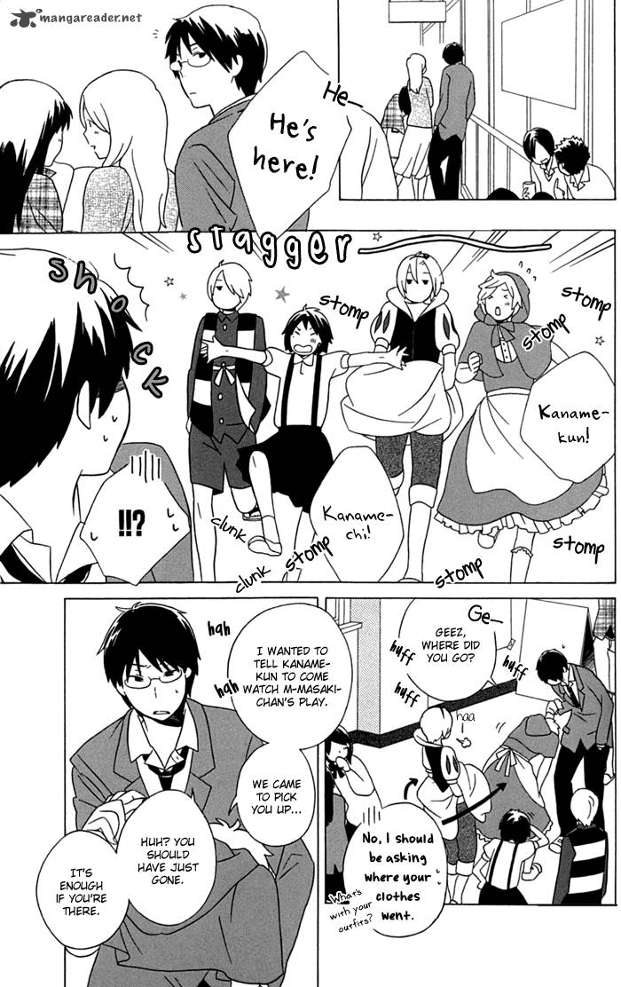 Kimi To Boku Chapter 12 Page 31