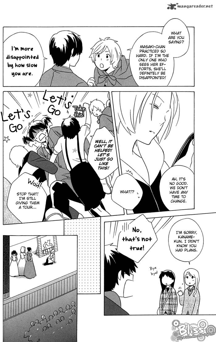 Kimi To Boku Chapter 12 Page 32