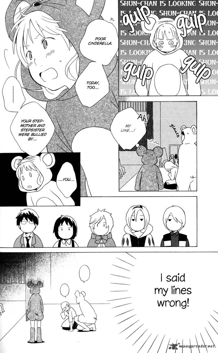 Kimi To Boku Chapter 12 Page 34