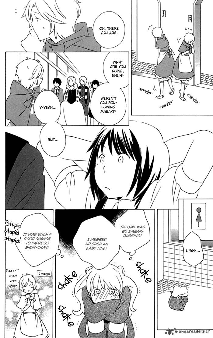 Kimi To Boku Chapter 12 Page 36