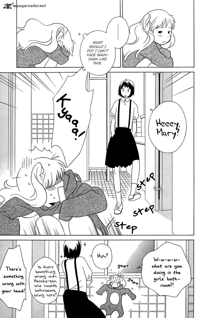 Kimi To Boku Chapter 12 Page 37