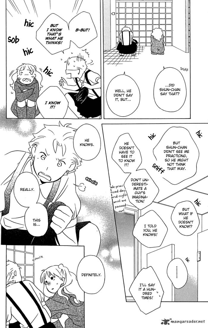 Kimi To Boku Chapter 12 Page 42