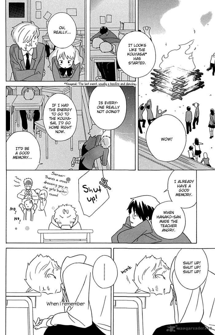 Kimi To Boku Chapter 12 Page 46