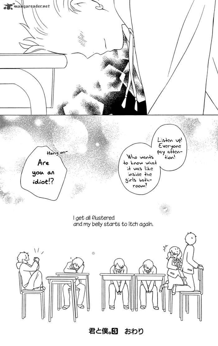 Kimi To Boku Chapter 12 Page 49