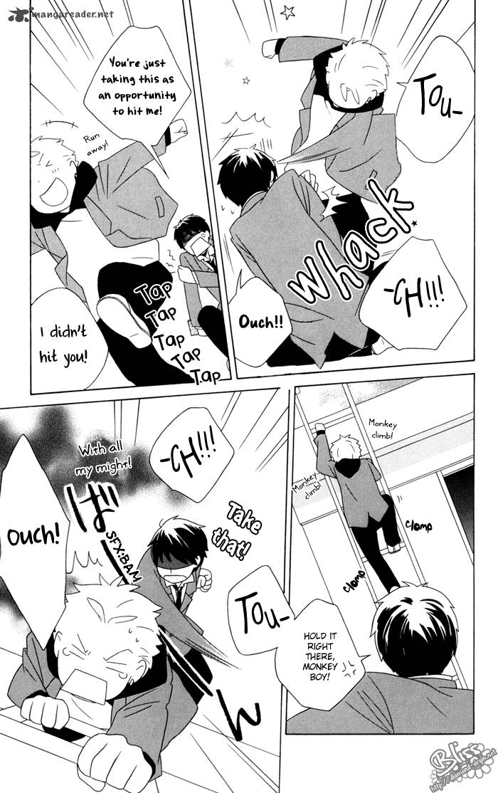 Kimi To Boku Chapter 13 Page 17