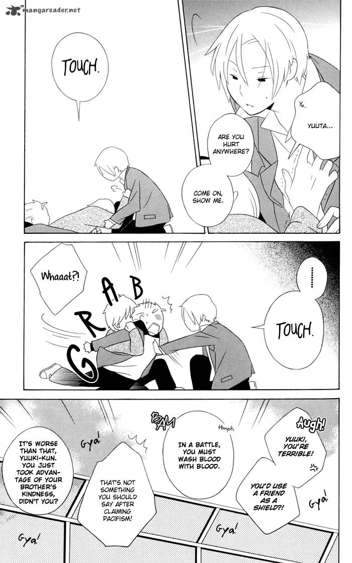 Kimi To Boku Chapter 13 Page 19