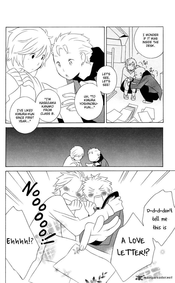 Kimi To Boku Chapter 13 Page 30