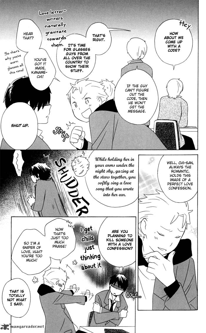 Kimi To Boku Chapter 13 Page 33