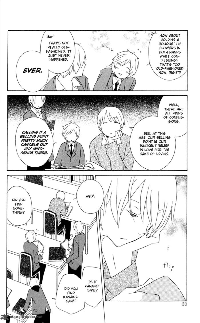 Kimi To Boku Chapter 13 Page 34