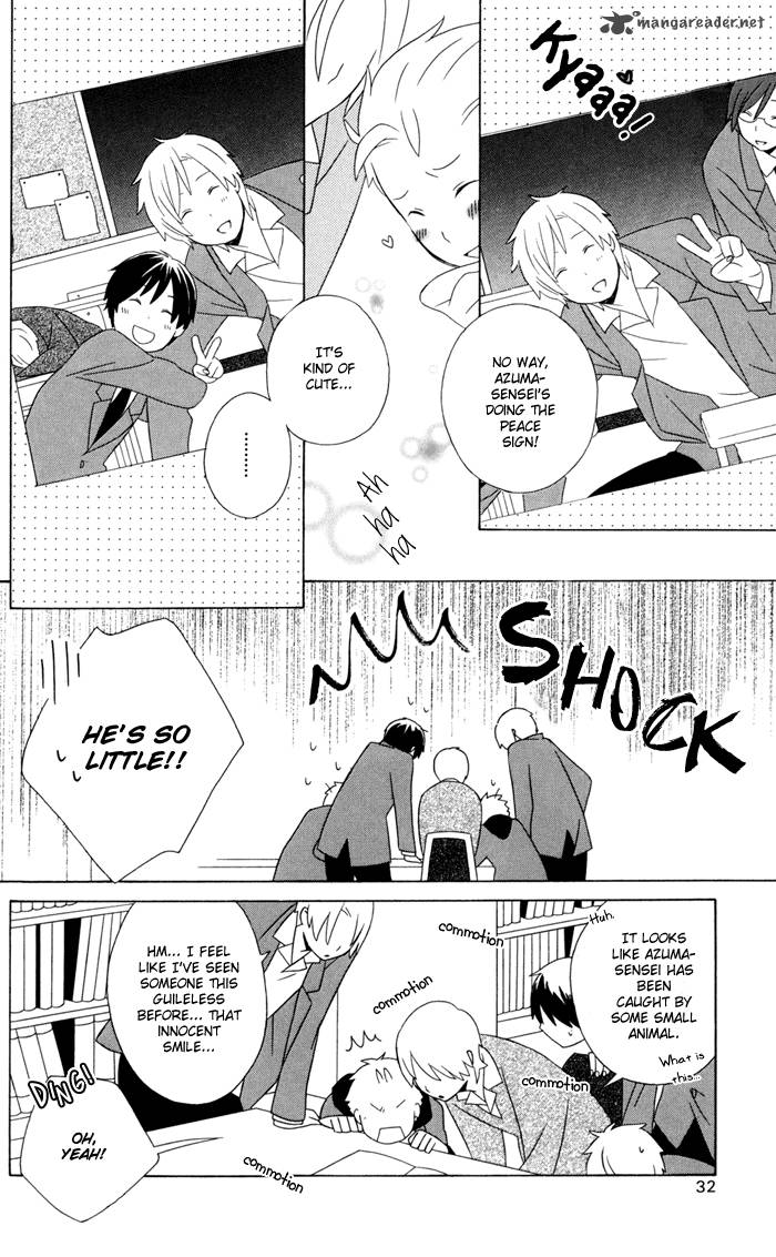 Kimi To Boku Chapter 13 Page 36