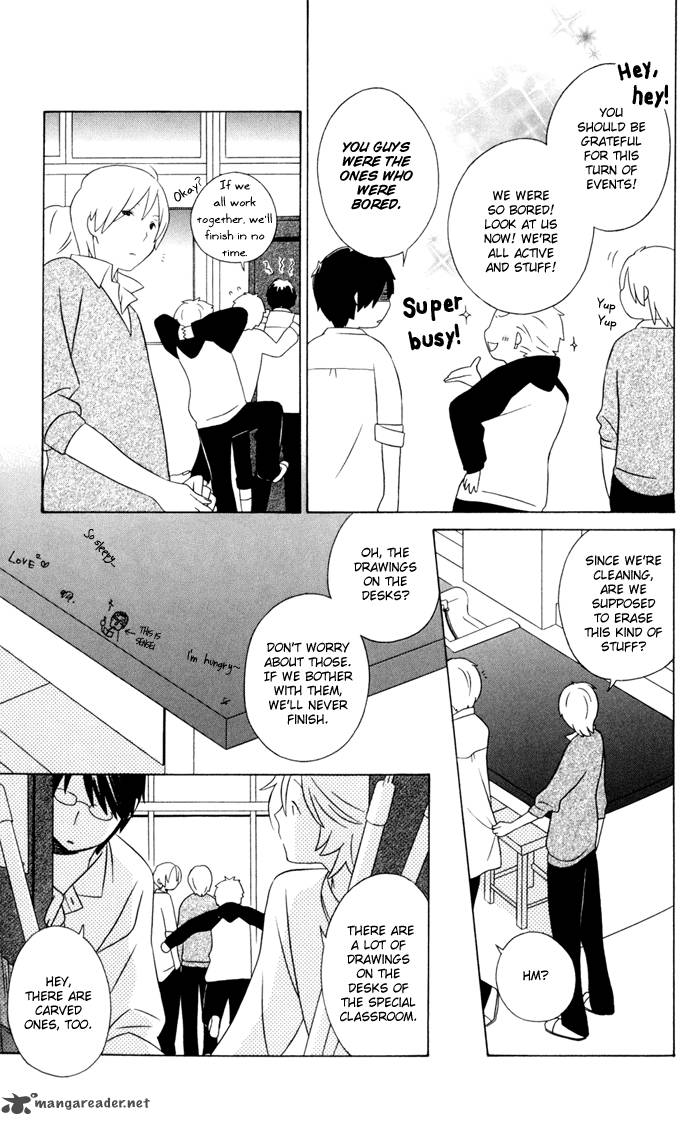 Kimi To Boku Chapter 13 Page 41