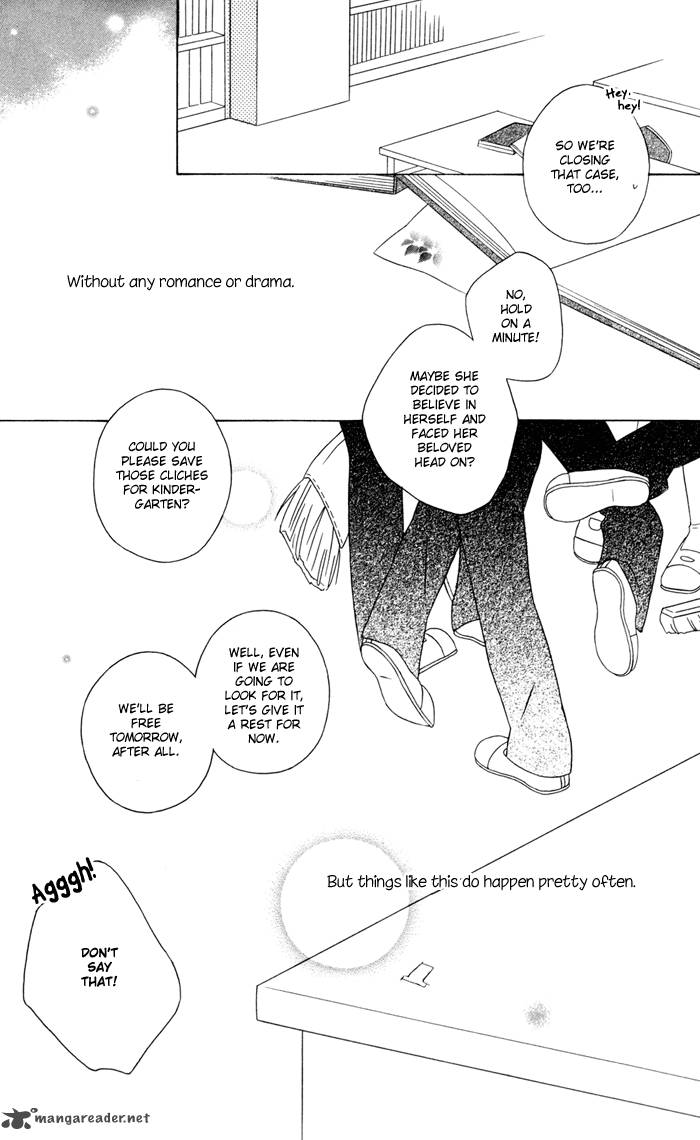 Kimi To Boku Chapter 13 Page 46