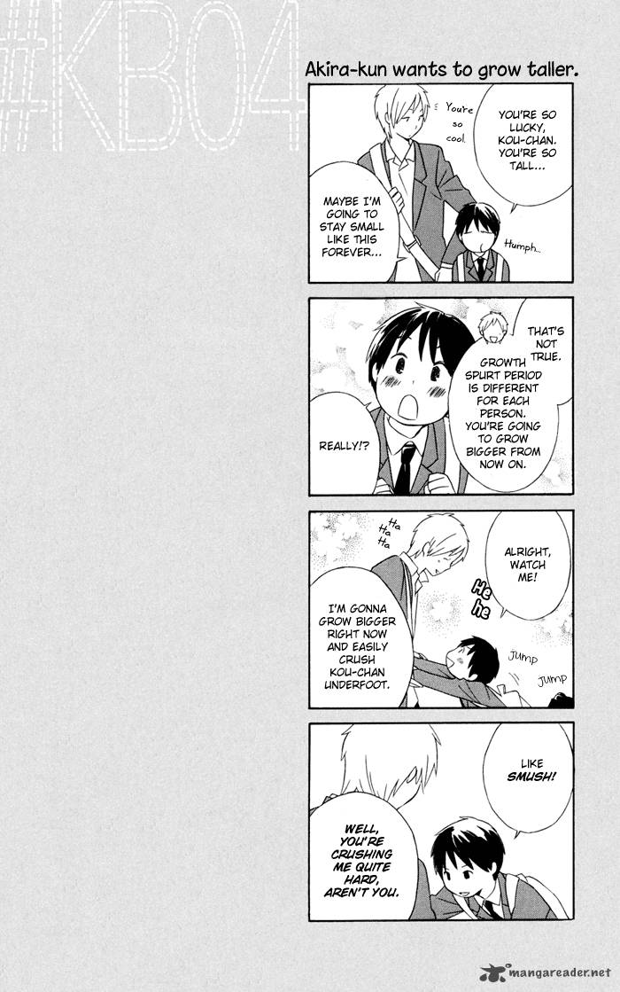 Kimi To Boku Chapter 13 Page 48