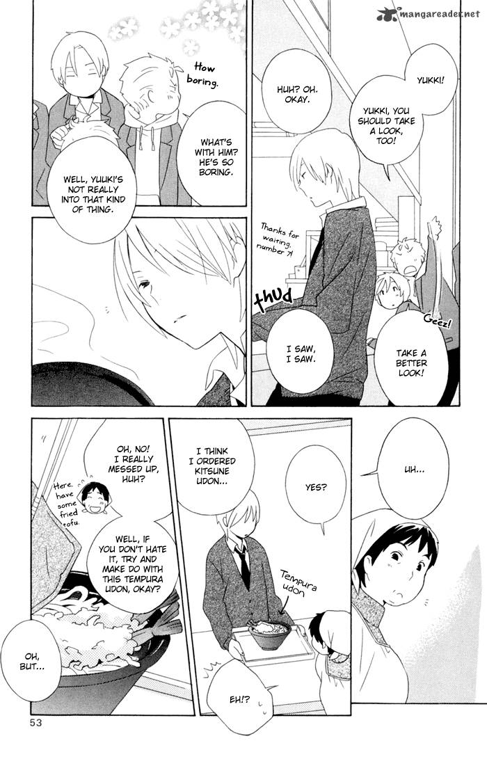 Kimi To Boku Chapter 14 Page 11