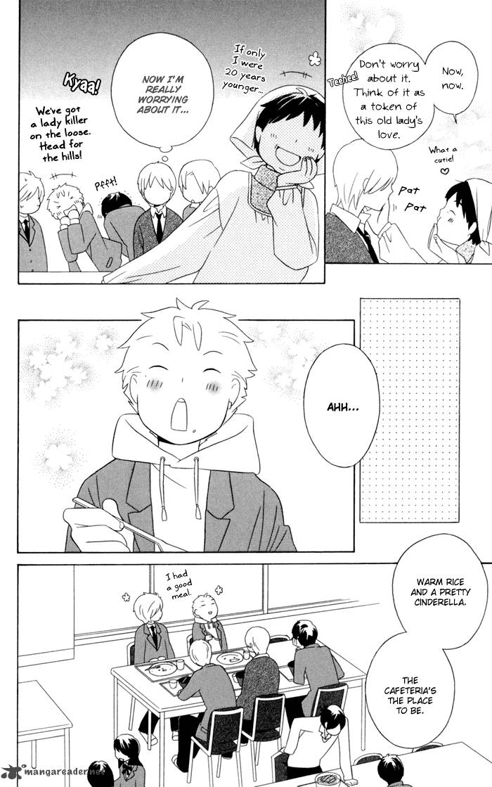 Kimi To Boku Chapter 14 Page 12