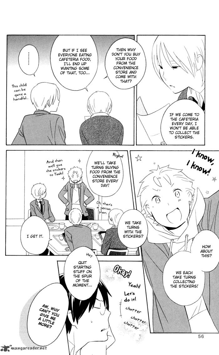 Kimi To Boku Chapter 14 Page 14
